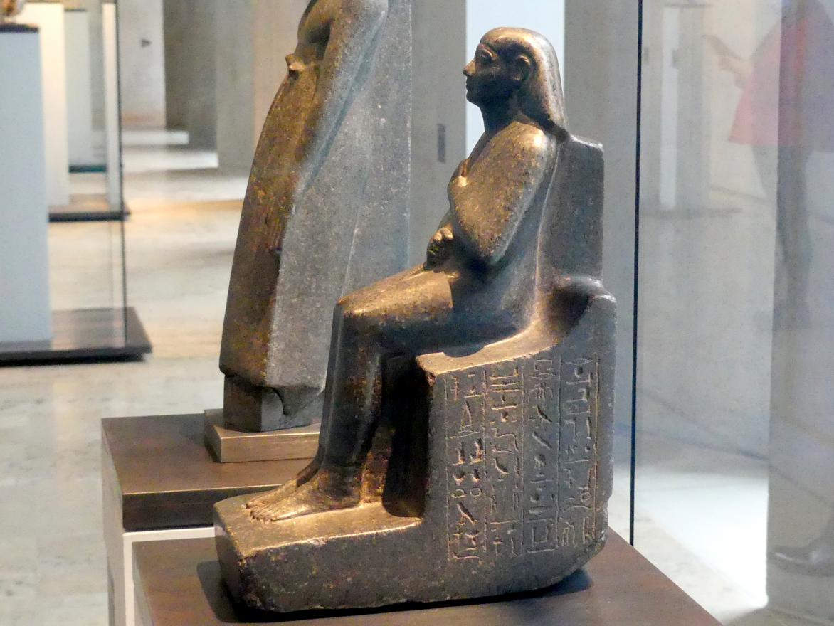 Sitzfigur des Iahmes, Vorsteher der Speicher des Gottes Amun, 18. Dynastie, Undatiert, 1480 v. Chr., Bild 2/3