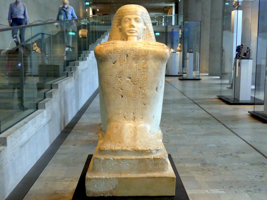 Würfelfigur des Bekenchons, Hohepriester des Amun, 18. Dynastie, 1210 - 966 v. Chr., 1320 v. Chr.