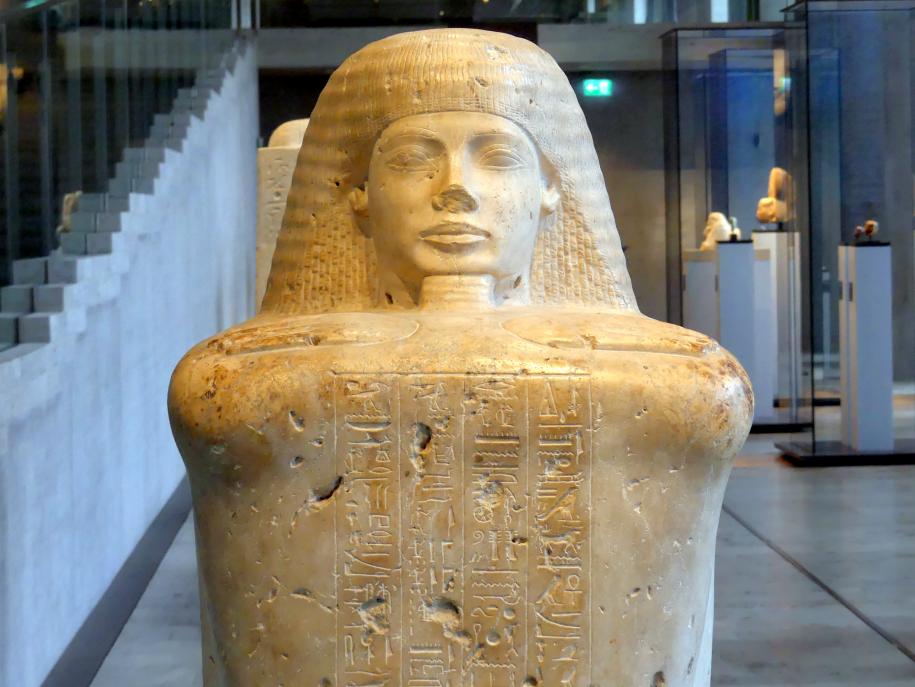 Würfelfigur des Bekenchons, Hohepriester des Amun, 18. Dynastie, Undatiert, 1320 v. Chr., Bild 2/5