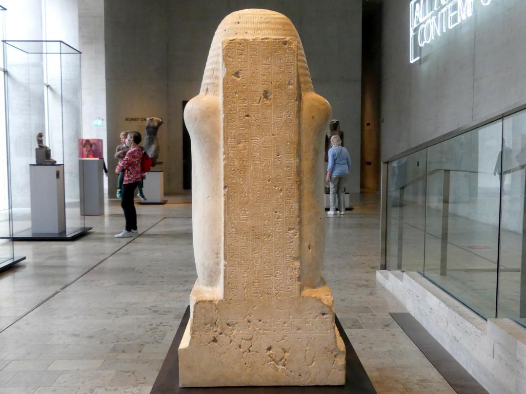 Würfelfigur des Bekenchons, Hohepriester des Amun, 18. Dynastie, Undatiert, 1320 v. Chr., Bild 4/5