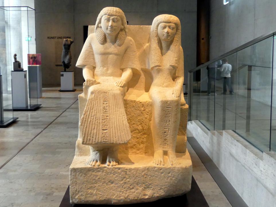 Gruppenstatue des Sibe und seiner Frau, 19. Dynastie, 953 - 887 v. Chr., 1220 v. Chr.