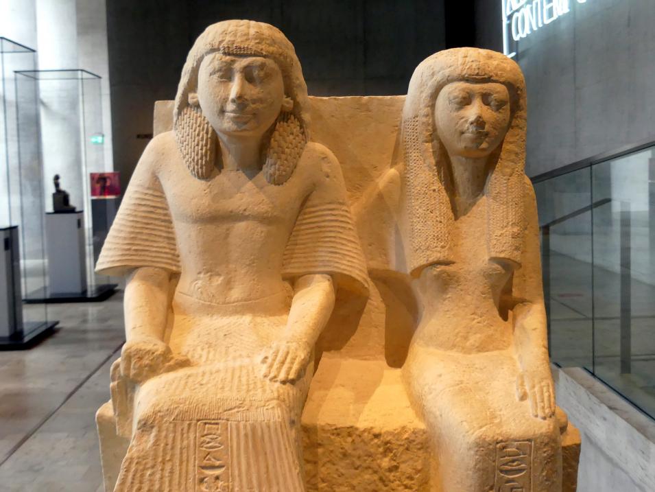 Gruppenstatue des Sibe und seiner Frau, 19. Dynastie, 953 - 887 v. Chr., 1220 v. Chr., Bild 2/5