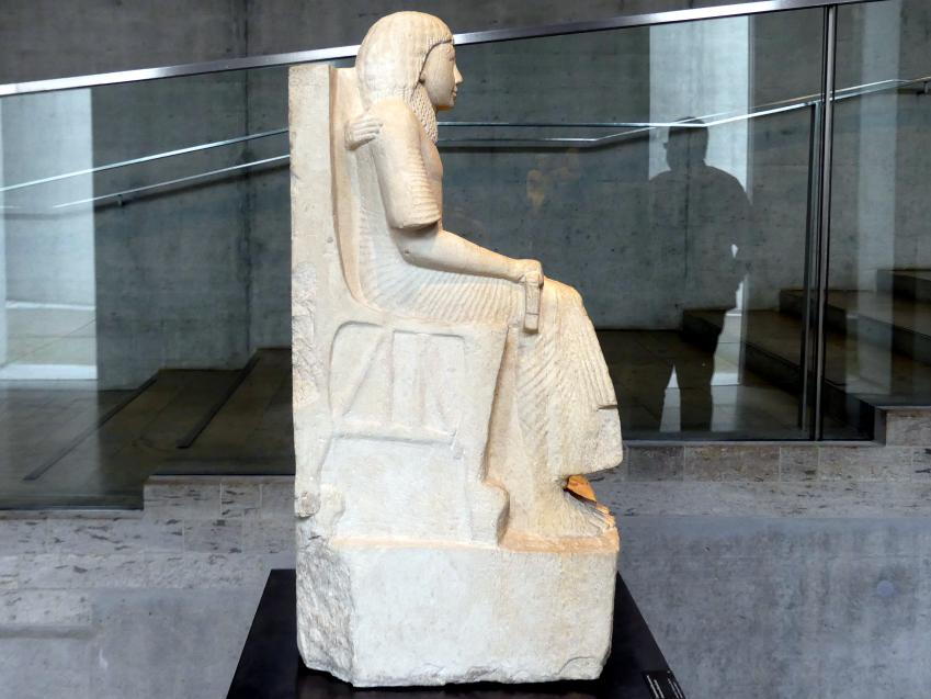 Gruppenstatue des Sibe und seiner Frau, 19. Dynastie, 953 - 887 v. Chr., 1220 v. Chr., Bild 3/5