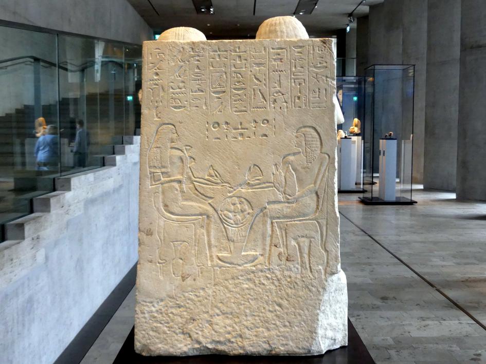 Gruppenstatue des Sibe und seiner Frau, 19. Dynastie, 953 - 887 v. Chr., 1220 v. Chr., Bild 4/5