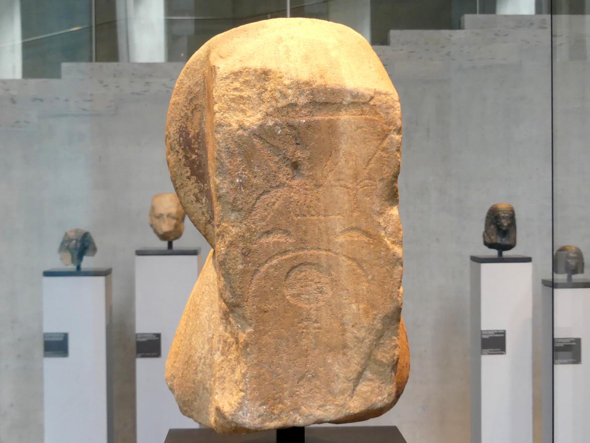 Kopf einer Statue des Pharao Schabaka mit Königskopftuch und Sonnenscheibe, 25. Dynastie, 705 - 690 v. Chr., 710 v. Chr., Bild 4/5