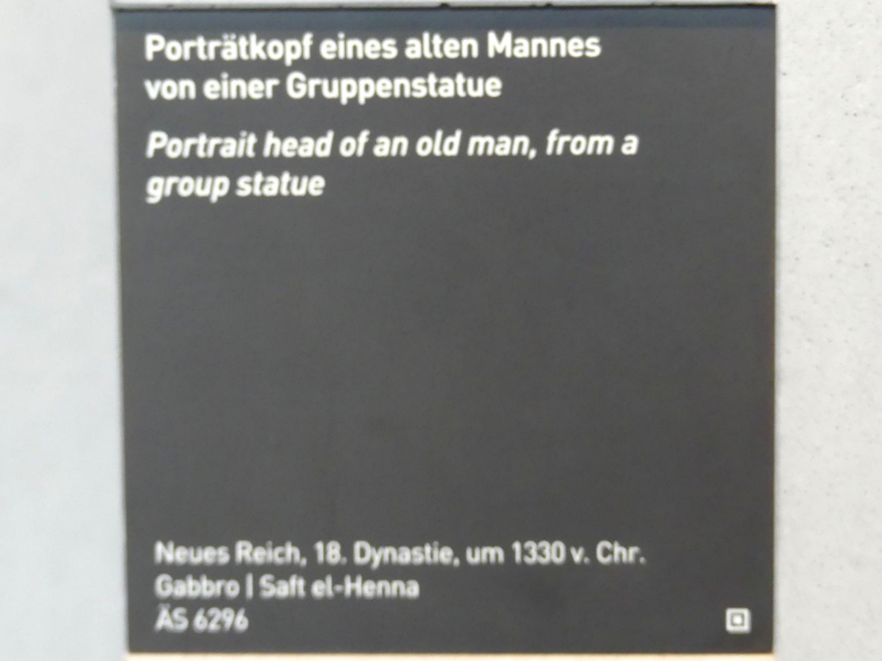 Porträtkopf eines alten Mannes von einer Gruppenstatue, 18. Dynastie, Undatiert, 1330 v. Chr., Bild 3/3