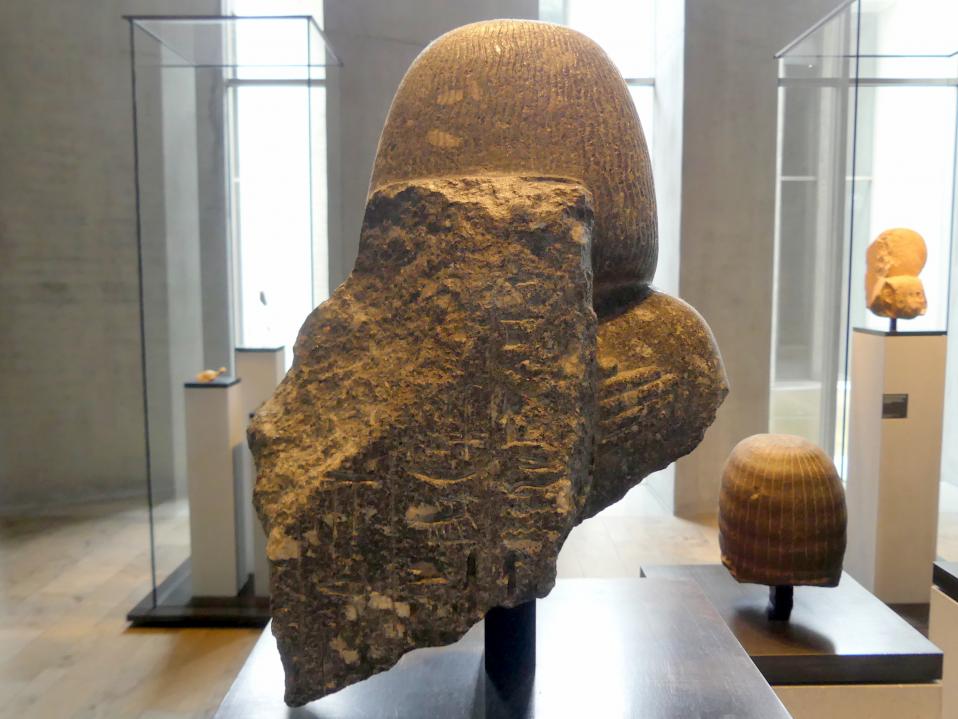 Torso einer männlichen Figur, 18. Dynastie, Undatiert, 1320 v. Chr., Bild 3/4