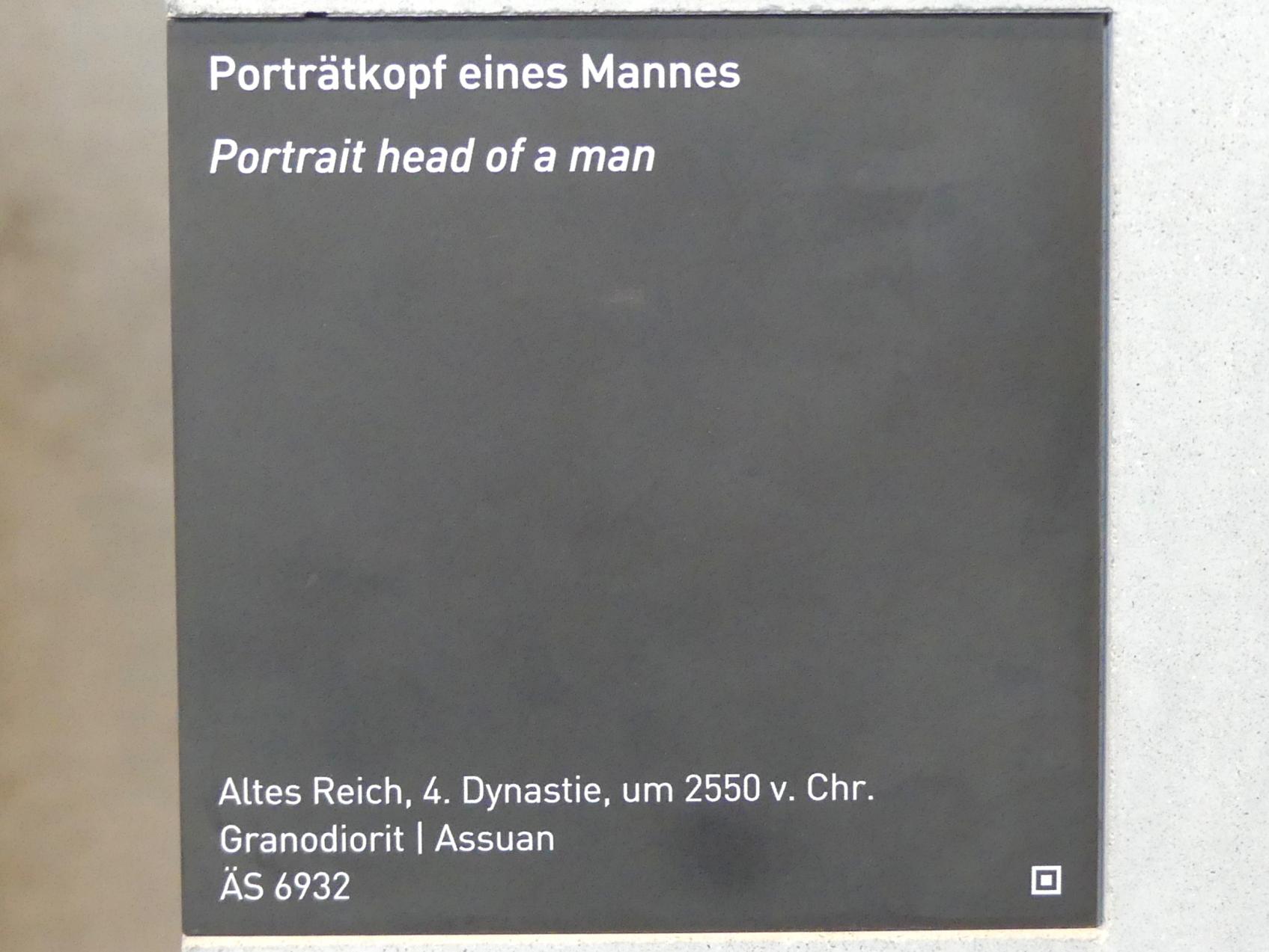 Porträtkopf eines Mannes, 4. Dynastie, Undatiert, 2500 v. Chr., Bild 4/4