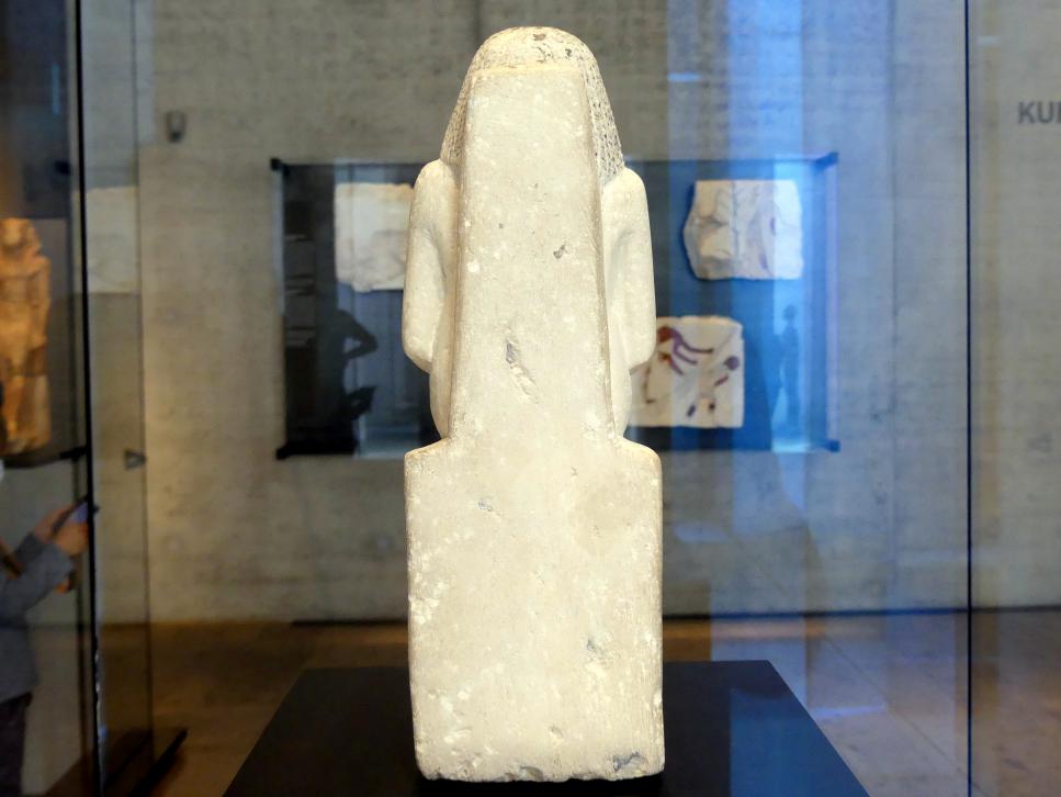 Sitzfigur der Königstochter Nefret-jabet, 4. Dynastie, 2462 - 2353 v. Chr., 2580 v. Chr., Bild 4/5