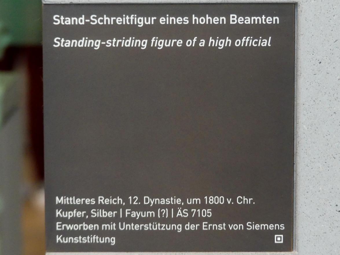 Stand-Schreitfigur eines hohen Beamten, 12. Dynastie, 1678 - 1634 v. Chr., 1800 v. Chr., Bild 4/4