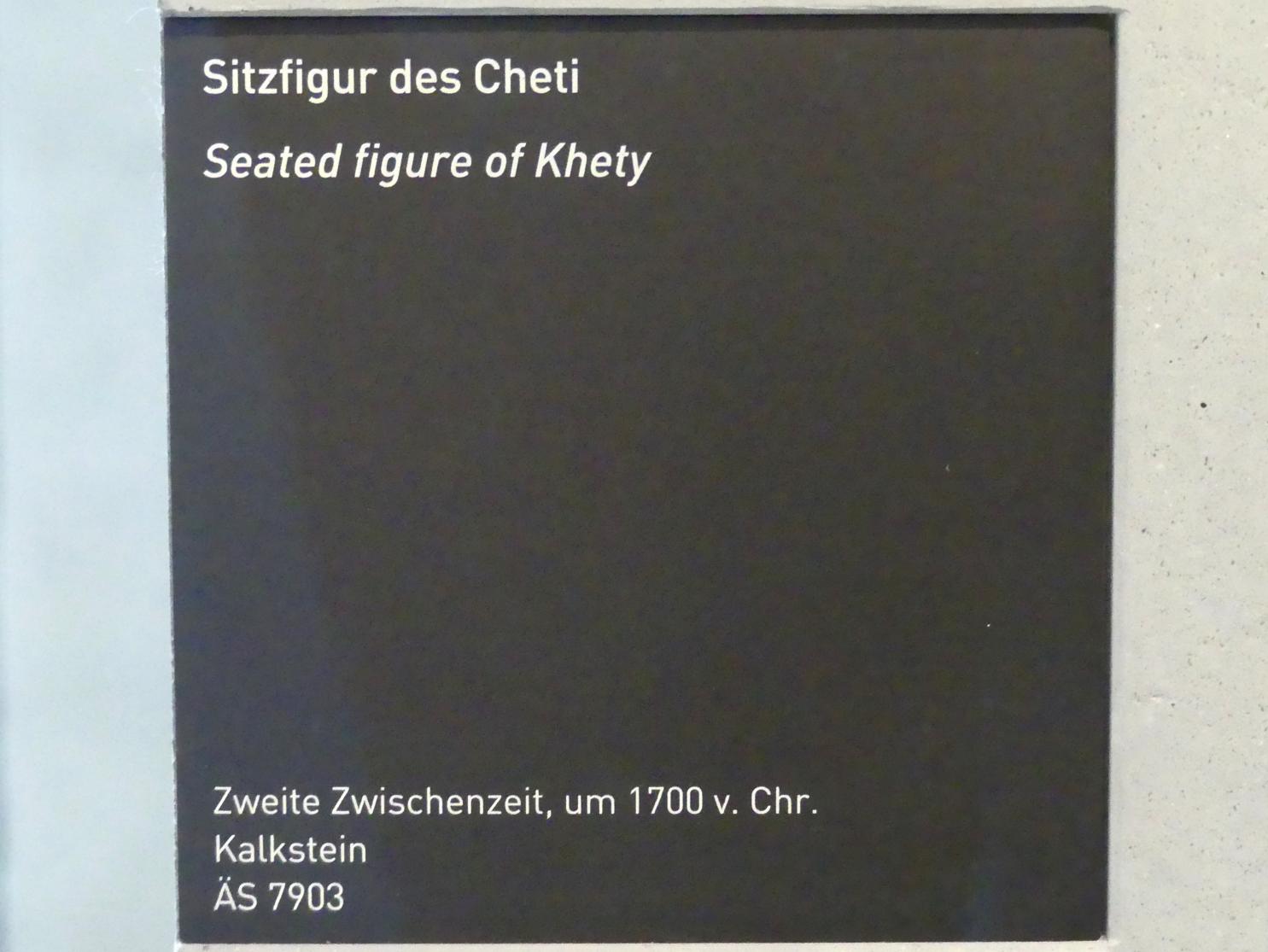 Sitzfigur des Cheti, 2. Zwischenzeit, Undatiert, 1700 v. Chr., Bild 5/5