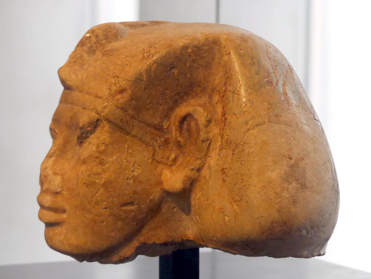 Statuenkopf des Pharao Amenemhet V. (?) mit Chatkopftuch, 13. Dynastie, Undatiert, 1750 v. Chr., Bild 2/5