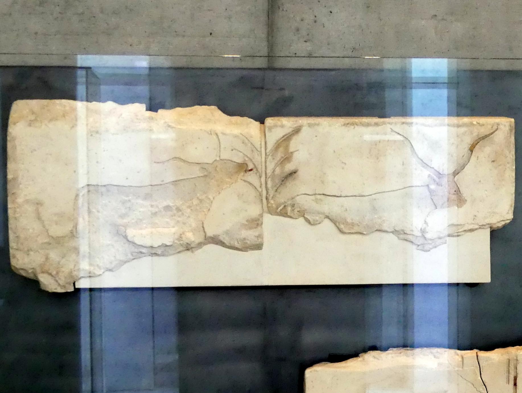 Die Pastenreliefs des Nefermaat, 4. Dynastie, Undatiert, 2550 v. Chr., Bild 2/6