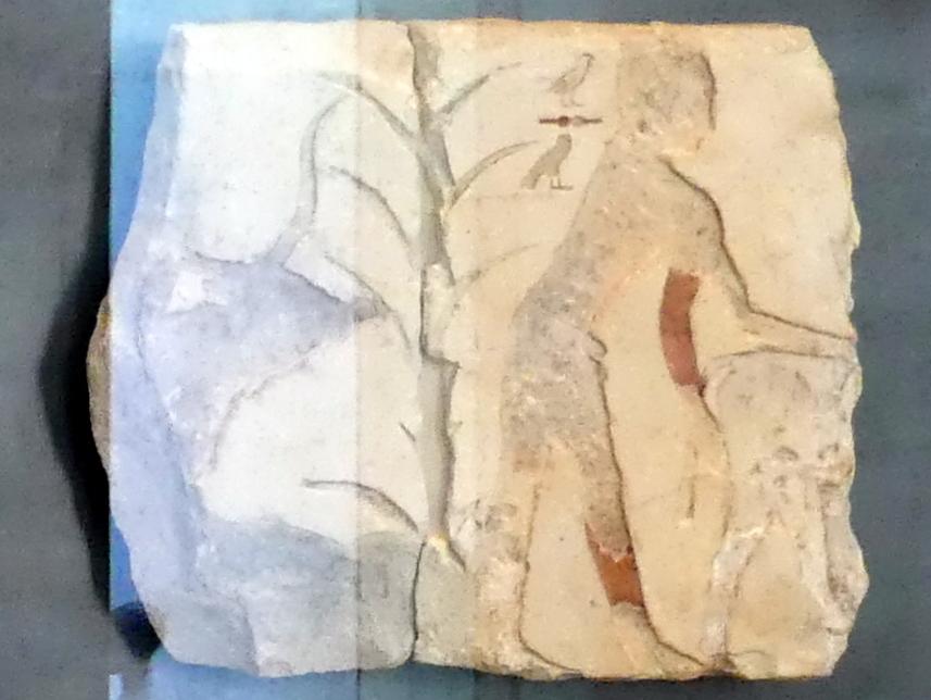 Die Pastenreliefs des Nefermaat, 4. Dynastie, Undatiert, 2550 v. Chr., Bild 3/6