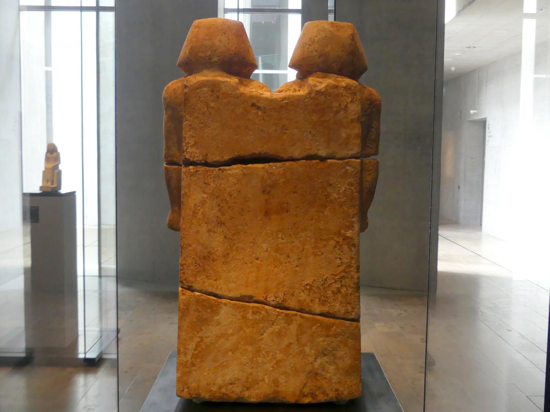 Doppelstatue des Pharao Niuserre, 5. Dynastie, Undatiert, 2390 v. Chr., Bild 4/5
