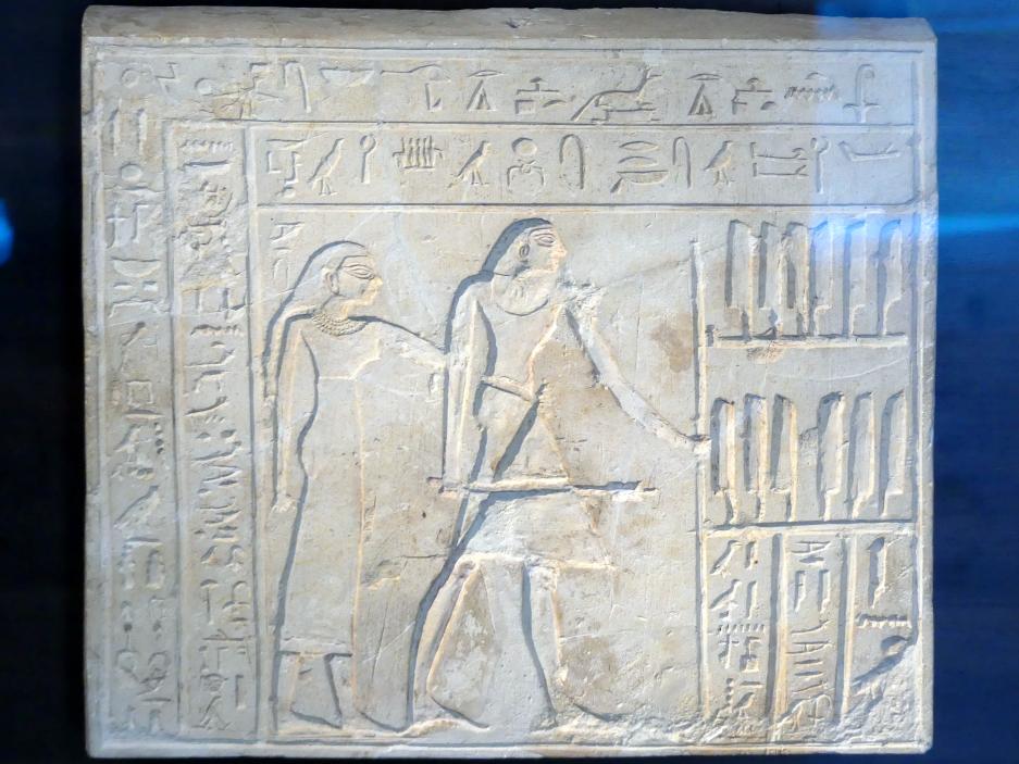 Grabstele des Rehu und seiner Frau, 1. Zwischenzeit, 2175 - 1803 v. Chr., 2150 v. Chr.