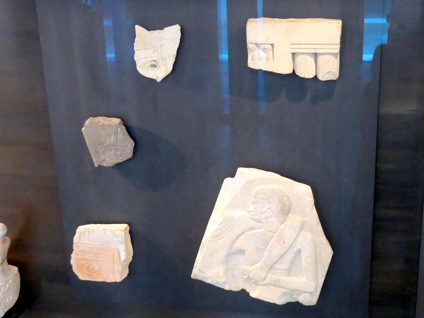 Königliche Reliefframente des frühen Mittleren Reiches, 11. Dynastie, Undatiert, 2070 - 2020 v. Chr.