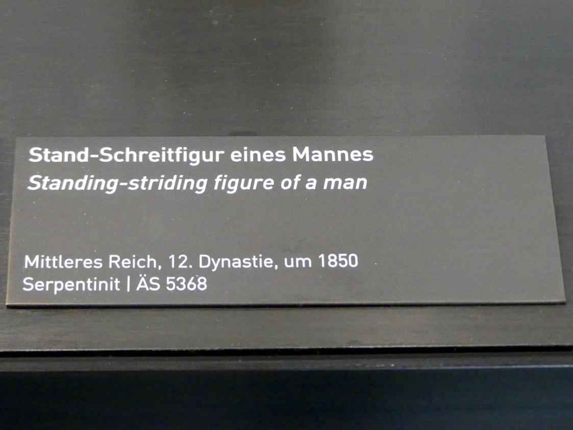 Stand-Schreitfigur eines Mannes, 12. Dynastie, 1678 - 1634 v. Chr., 1850 v. Chr., Bild 2/2
