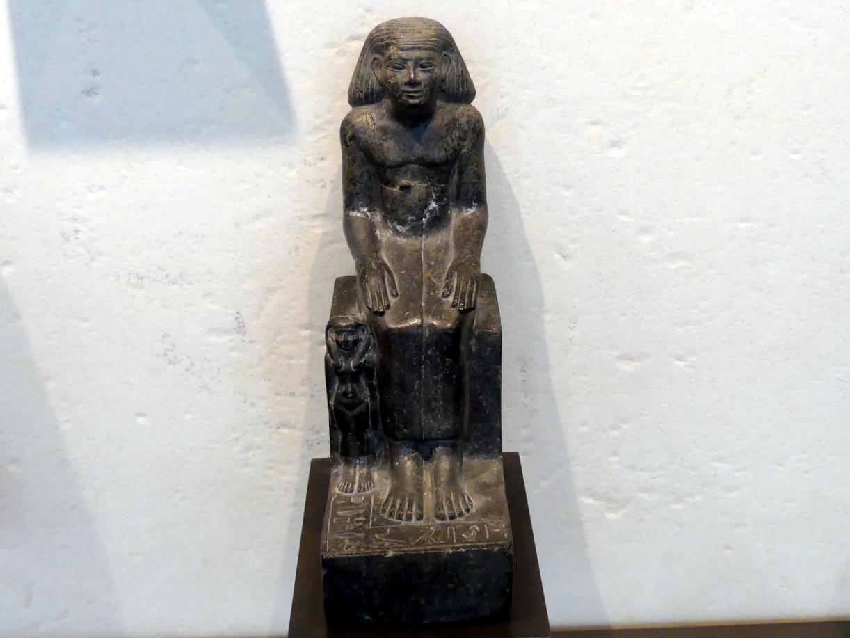 Sitzfigur des Sobekhotep und seiner Frau, 12. Dynastie, 1678 - 1634 v. Chr., 1880 v. Chr.
