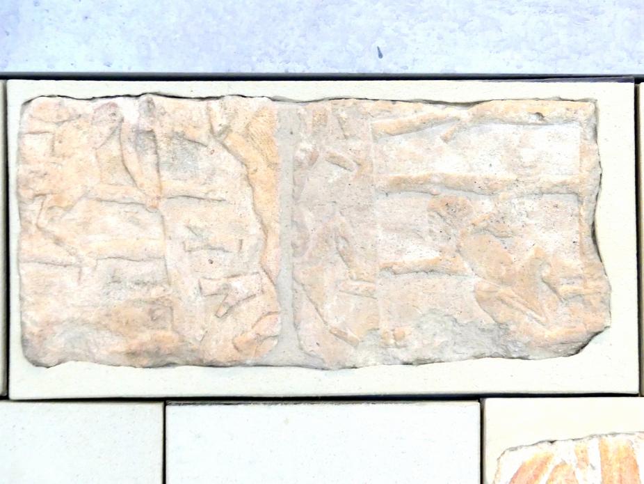 Fragmente von Tempelreliefs mit Alltags- und Prozessionsszenen, 18. Dynastie, Undatiert, 1350 - 1340 v. Chr., Bild 2/15
