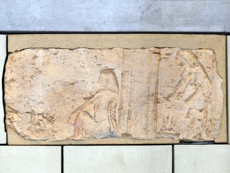 Fragmente von Tempelreliefs mit Alltags- und Prozessionsszenen, 18. Dynastie, Undatiert, 1350 - 1340 v. Chr., Bild 3/15