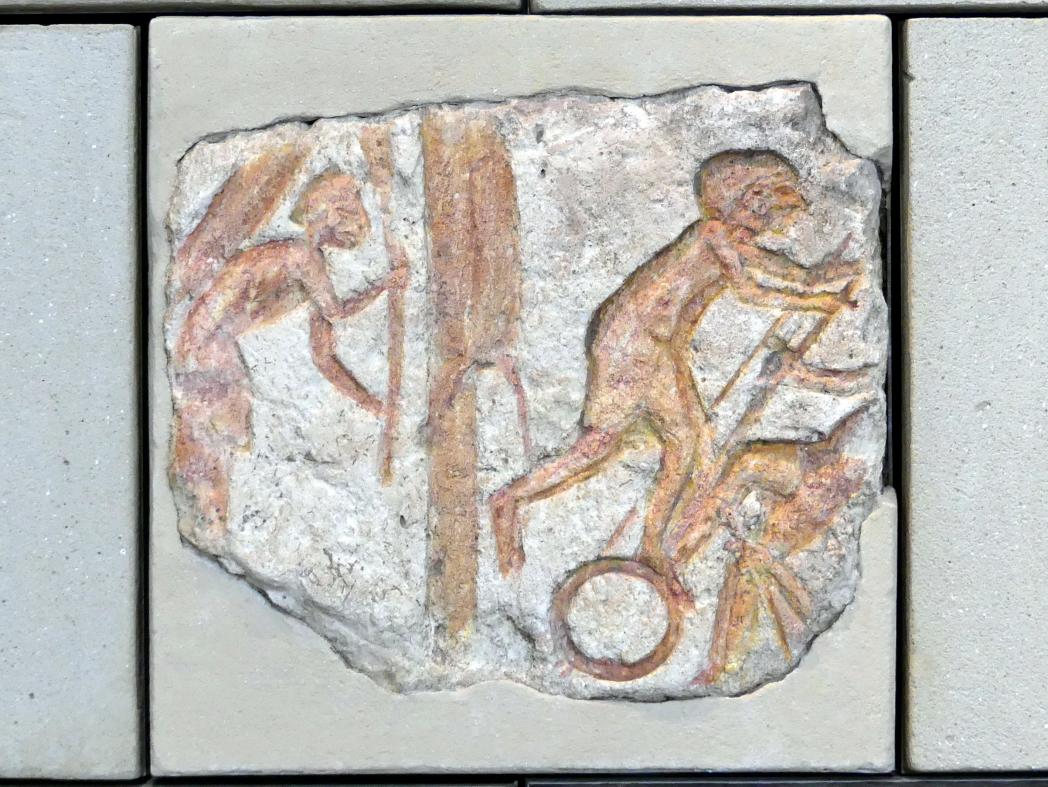 Fragmente von Tempelreliefs mit Alltags- und Prozessionsszenen, 18. Dynastie, Undatiert, 1350 - 1340 v. Chr., Bild 4/15