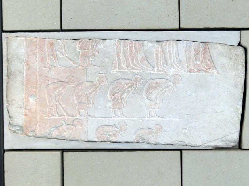 Fragmente von Tempelreliefs mit Alltags- und Prozessionsszenen, 18. Dynastie, Undatiert, 1350 - 1340 v. Chr., Bild 5/15