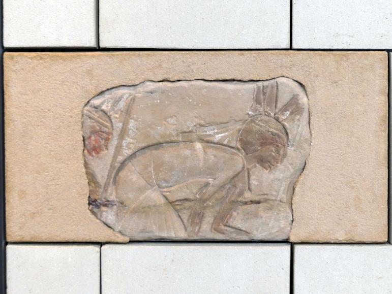 Fragmente von Tempelreliefs mit Alltags- und Prozessionsszenen, 18. Dynastie, Undatiert, 1350 - 1340 v. Chr., Bild 8/15