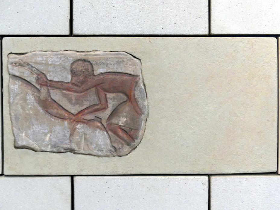 Fragmente von Tempelreliefs mit Alltags- und Prozessionsszenen, 18. Dynastie, Undatiert, 1350 - 1340 v. Chr., Bild 9/15
