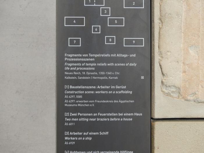 Fragmente von Tempelreliefs mit Alltags- und Prozessionsszenen, 18. Dynastie, Undatiert, 1350 - 1340 v. Chr., Bild 12/15