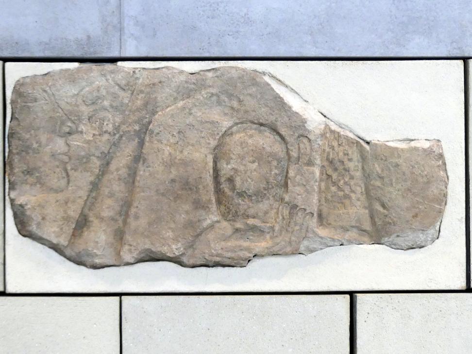 Fragmente von Tempelreliefs mit Szenen des höfischen Lebens, 18. Dynastie, Undatiert, 1350 - 1340 v. Chr., Bild 2/17