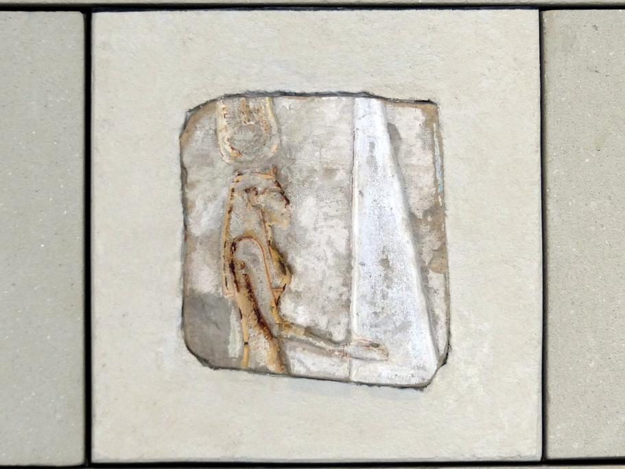 Fragmente von Tempelreliefs mit Szenen des höfischen Lebens, 18. Dynastie, Undatiert, 1350 - 1340 v. Chr., Bild 4/17