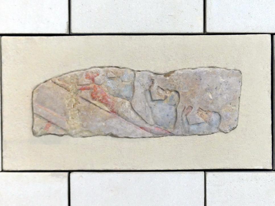 Fragmente von Tempelreliefs mit Szenen des höfischen Lebens, 18. Dynastie, Undatiert, 1350 - 1340 v. Chr., Bild 6/17