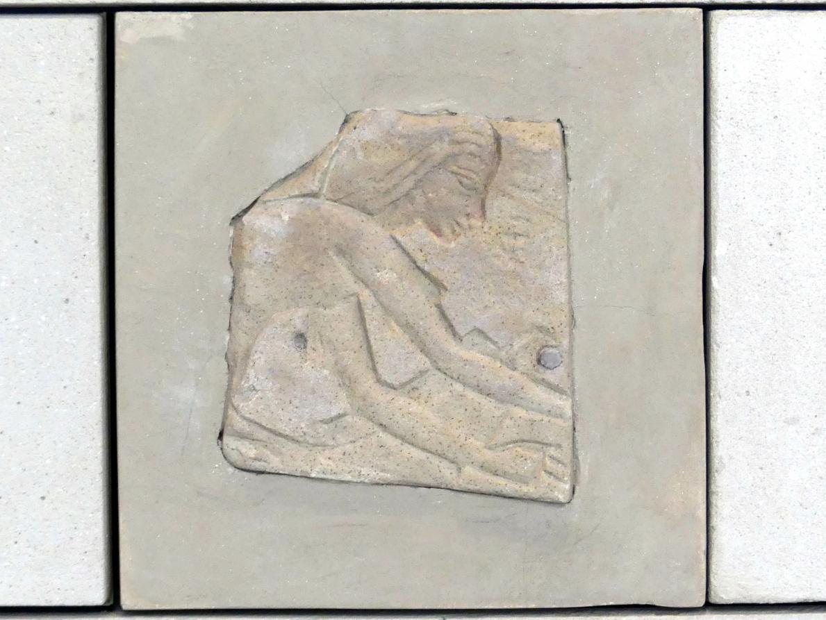 Fragmente von Tempelreliefs mit Szenen des höfischen Lebens, 18. Dynastie, Undatiert, 1350 - 1340 v. Chr., Bild 8/17