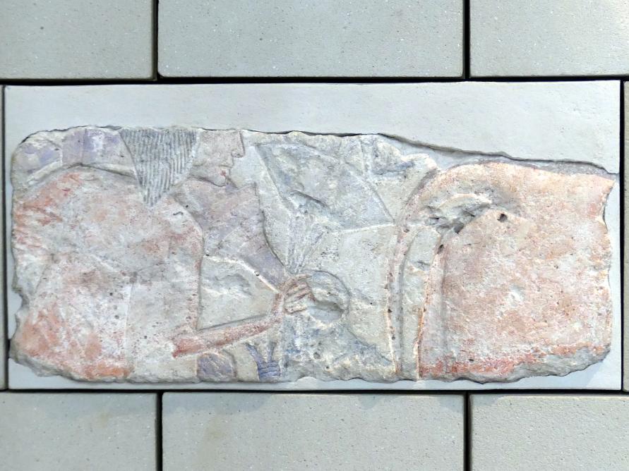 Fragmente von Tempelreliefs mit Szenen des höfischen Lebens, 18. Dynastie, Undatiert, 1350 - 1340 v. Chr., Bild 9/17