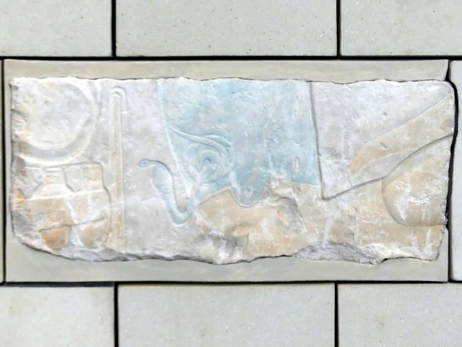 Fragmente von Tempelreliefs mit Szenen des höfischen Lebens, 18. Dynastie, Undatiert, 1350 - 1340 v. Chr., Bild 10/17