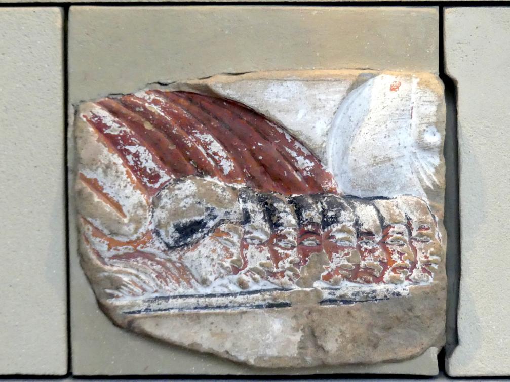 Fragmente von Tempelreliefs mit Szenen des höfischen Lebens, 18. Dynastie, Undatiert, 1350 - 1340 v. Chr., Bild 11/17