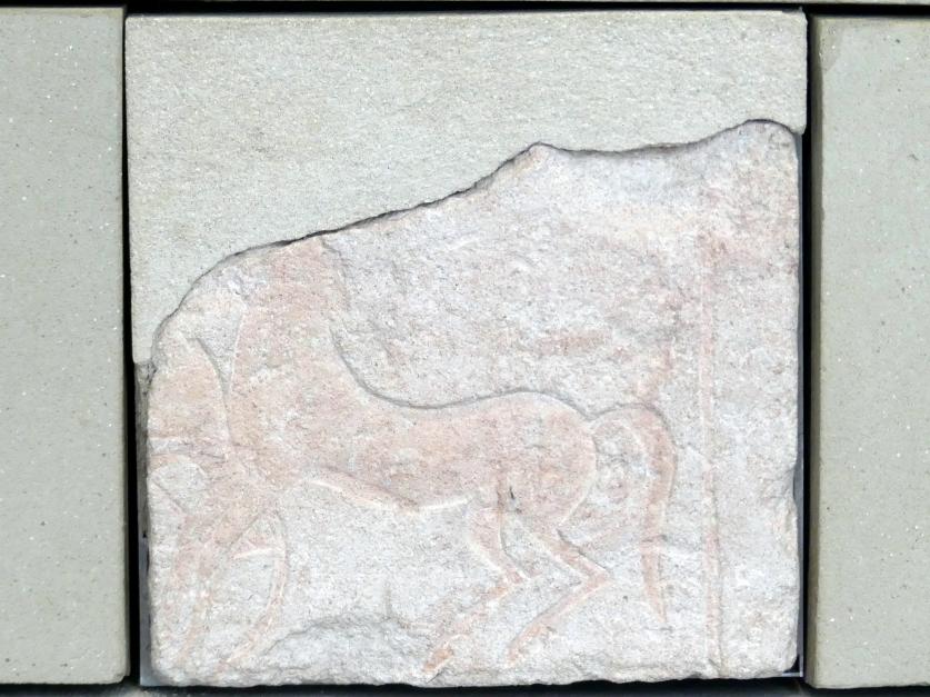 Fragmente von Tempelreliefs mit Szenen des höfischen Lebens, 18. Dynastie, Undatiert, 1350 - 1340 v. Chr., Bild 12/17