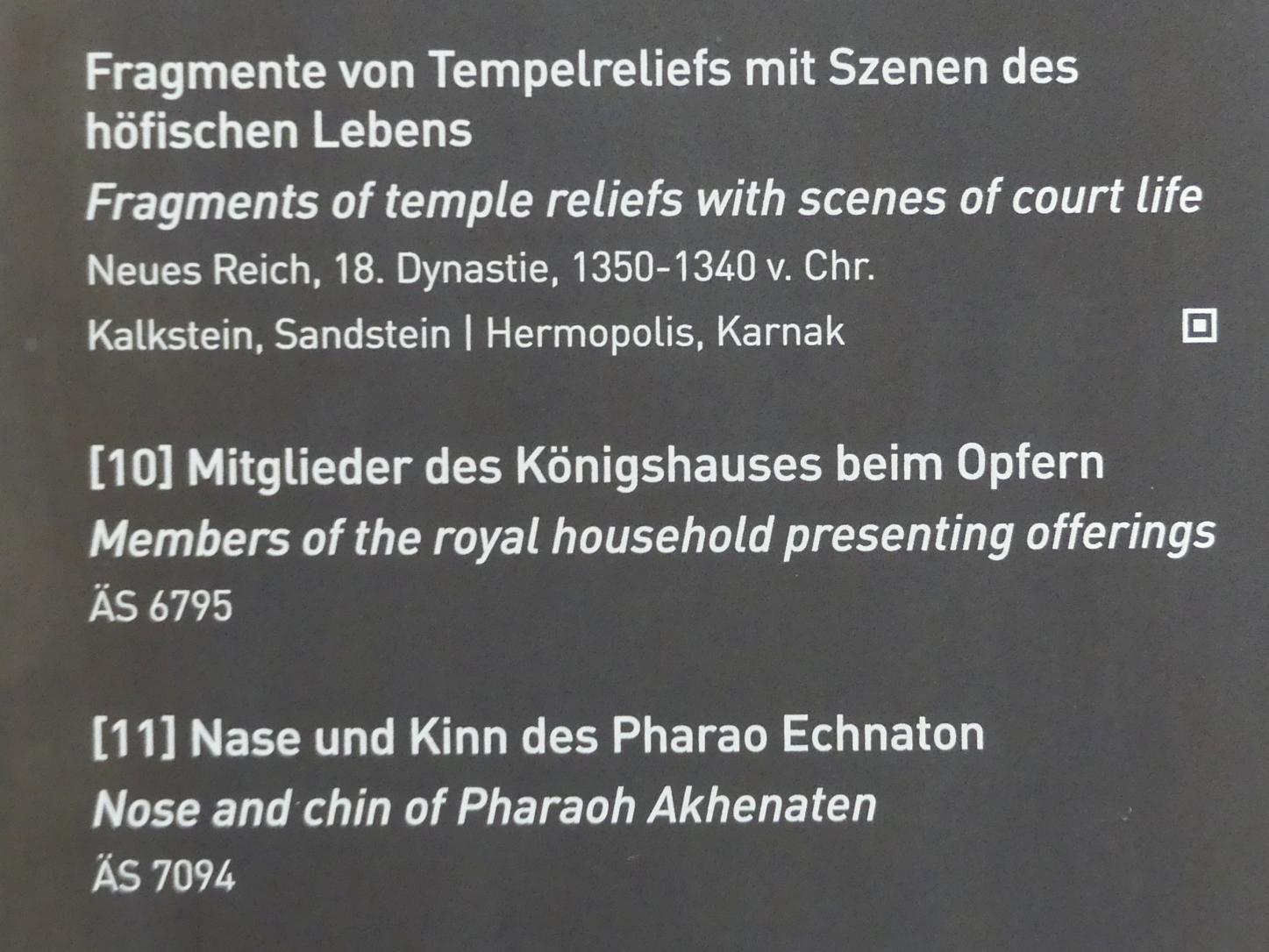 Fragmente von Tempelreliefs mit Szenen des höfischen Lebens, 18. Dynastie, Undatiert, 1350 - 1340 v. Chr., Bild 14/17