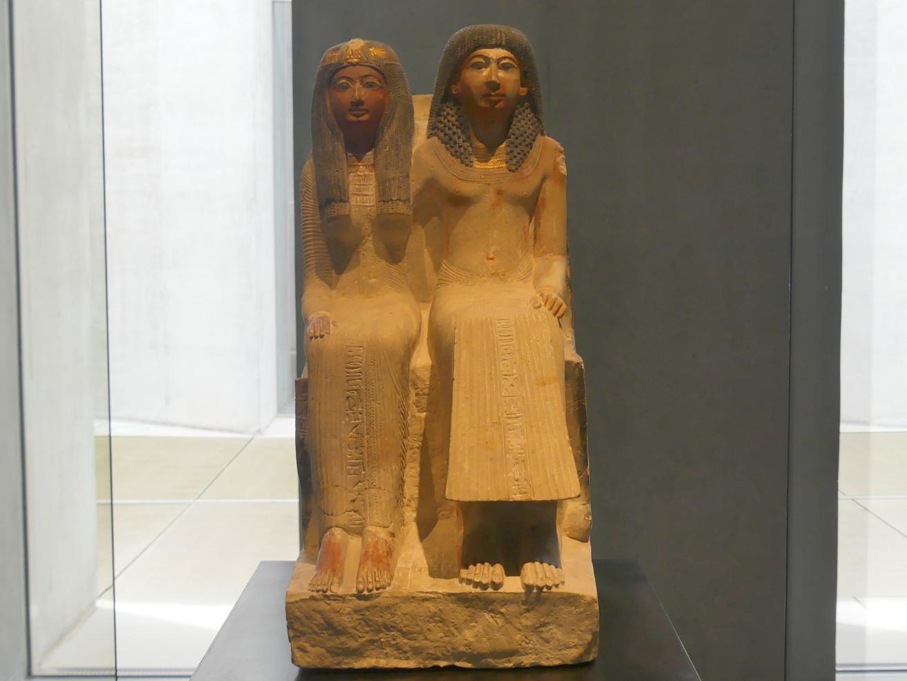 Sitzfigur des Priesters Neje und seiner Mutter Mutnofret, 19. Dynastie, 966 - 859 v. Chr., 1250 v. Chr.