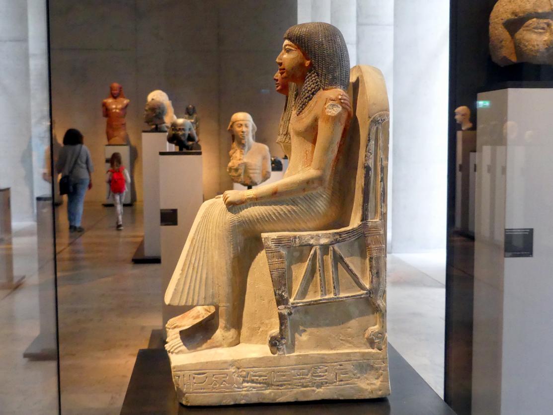 Sitzfigur des Priesters Neje und seiner Mutter Mutnofret, 19. Dynastie, 953 - 887 v. Chr., 1250 v. Chr., Bild 3/6