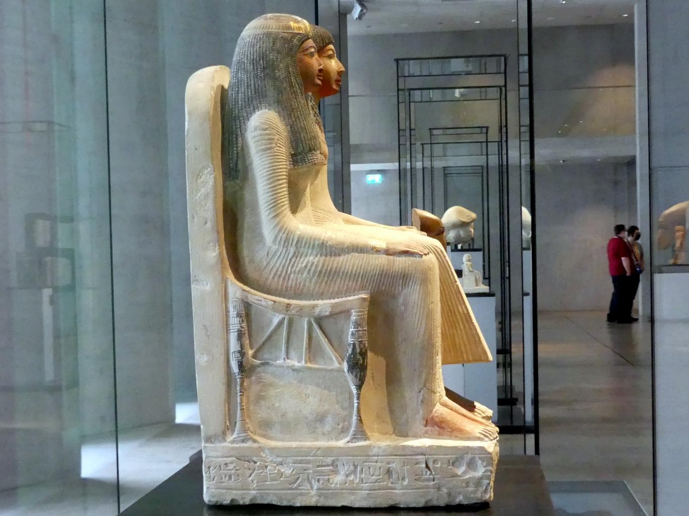Sitzfigur des Priesters Neje und seiner Mutter Mutnofret, 19. Dynastie, 953 - 887 v. Chr., 1250 v. Chr., Bild 4/6