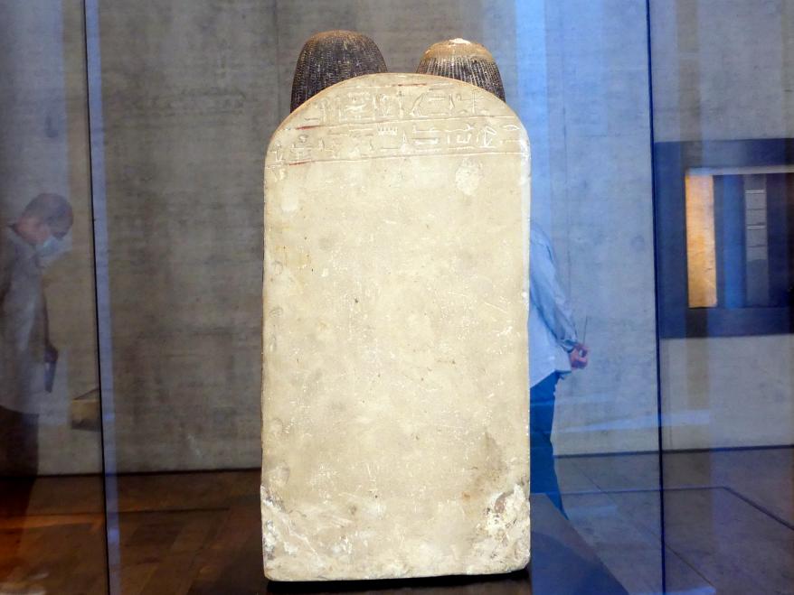 Sitzfigur des Priesters Neje und seiner Mutter Mutnofret, 19. Dynastie, 953 - 887 v. Chr., 1250 v. Chr., Bild 5/6