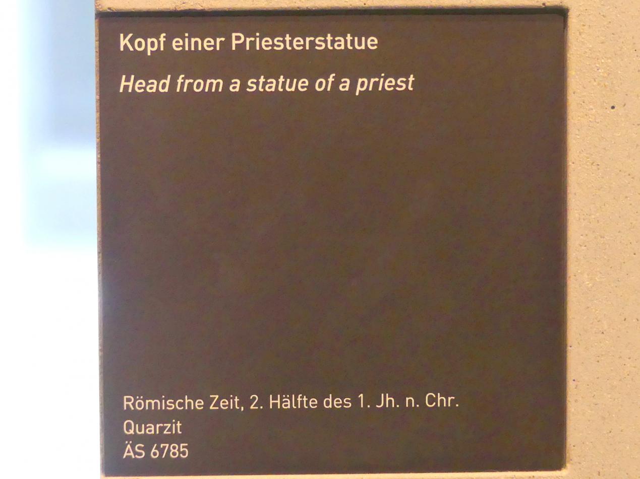 Kopf einer Priesterstatue, Römische Kaiserzeit, 27 v. Chr. - 54 n. Chr., 50 - 100, Bild 4/4