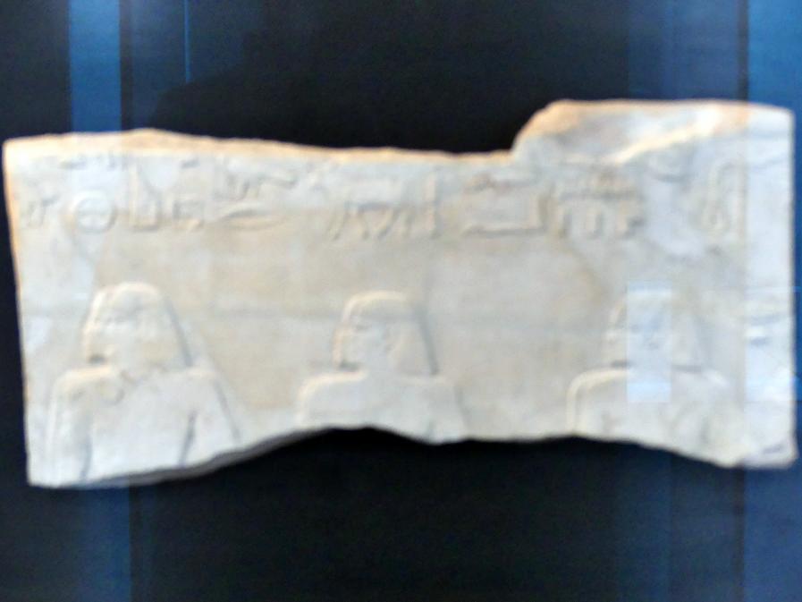 Reliefs aus dem Grab des Montemhet, 26. Dynastie, 526 - 525 v. Chr., 650 v. Chr., Bild 3/6