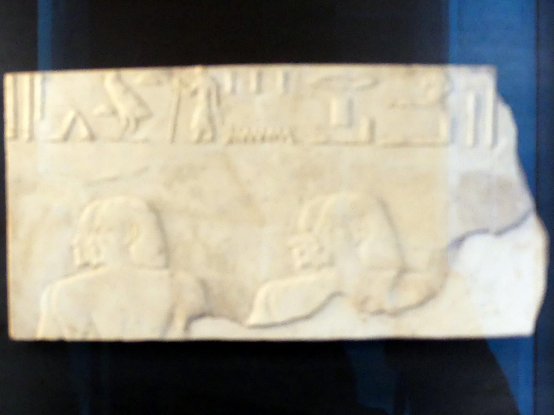 Reliefs aus dem Grab des Montemhet, 26. Dynastie, 526 - 525 v. Chr., 650 v. Chr., Bild 4/6