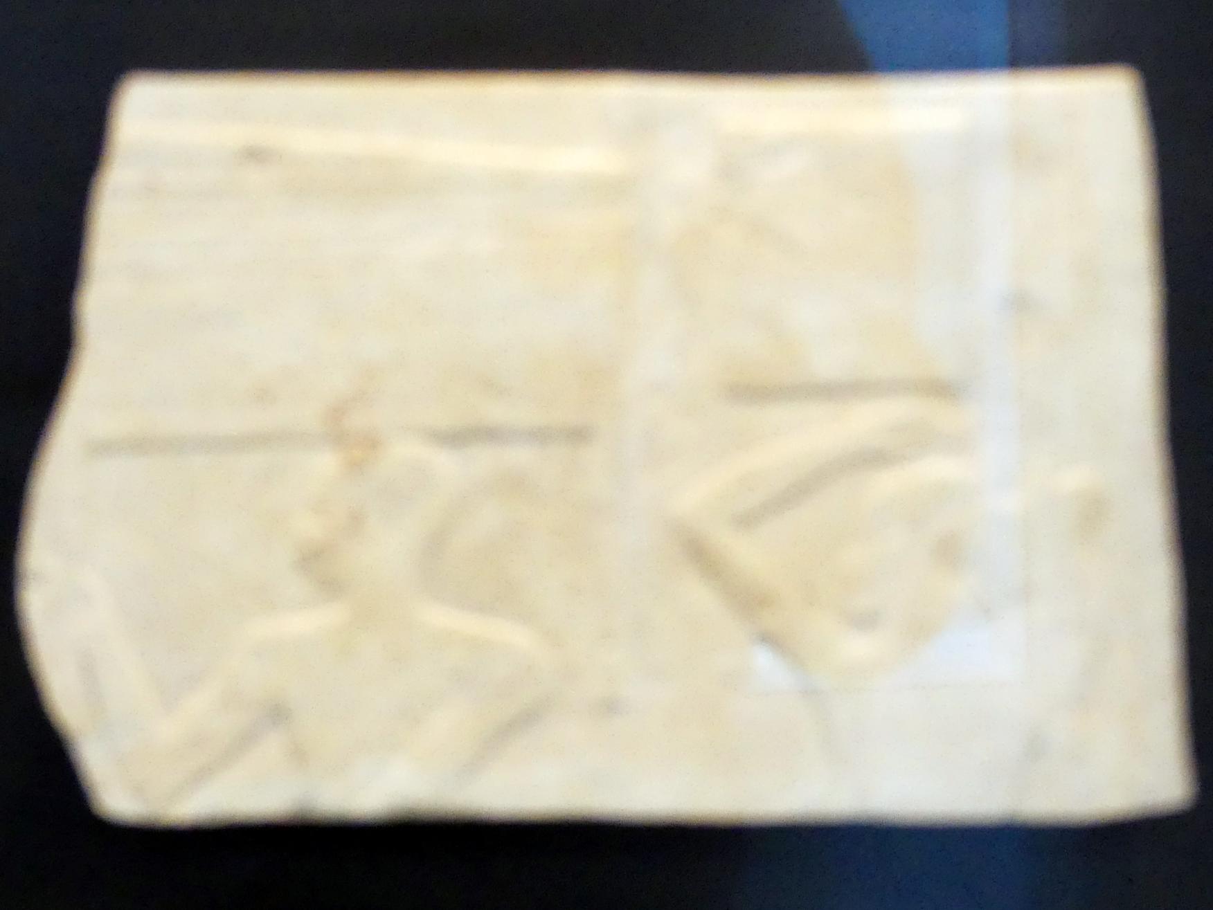 Reliefs aus dem Grab des Montemhet, 26. Dynastie, 526 - 525 v. Chr., 650 v. Chr., Bild 5/6