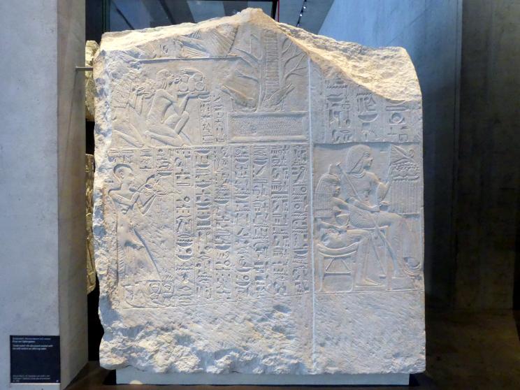 Grabrelief: Verstorbener mit seiner Frau vor Opfergaben, 18. Dynastie, 1210 - 966 v. Chr., 1320 v. Chr.