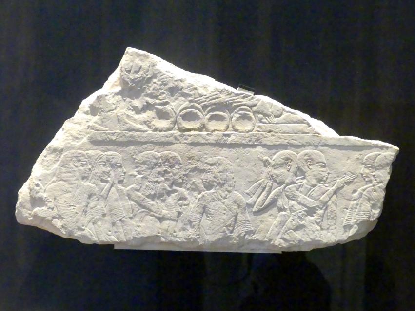 Grabrelief mit Trauerzug, 18. Dynastie, 1210 - 966 v. Chr., 1320 v. Chr.