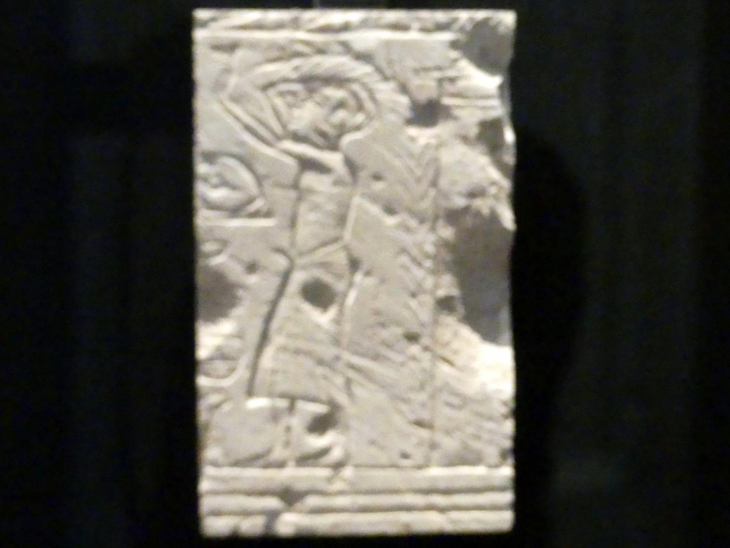 Grabrelief mit Trauernden, 18. Dynastie, 1210 - 966 v. Chr., 1330 v. Chr.
